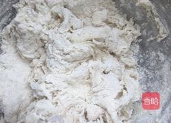 素韭菜包子的做法图解3
