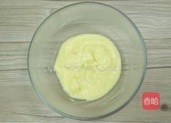 柠檬泡芙的做法图解18
