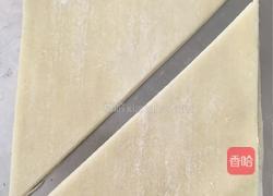 小鱼儿馄饨紫薯面的做法图解4
