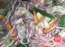 小鱼儿馄饨紫薯面的做法图解12