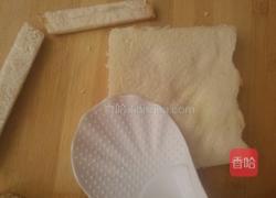 宝宝紫薯香蕉卷的做法图解3