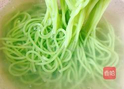 面条鸡蛋糕的做法图解4
