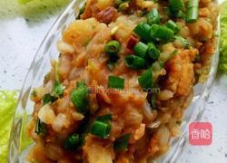 土豆泥饭包的做法图解22