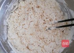 黄瓜馅素饺子的做法图解2