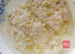 夏日清爽凉拌柠檬汁蔬菜鸡丝的做法图解7