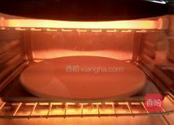 10L小烤箱之黑麦坚果欧包（无油无糖）的做法图解5