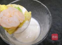 薯片牛油果大虾的做法图解5