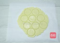 酥皮泡芙的做法图解13