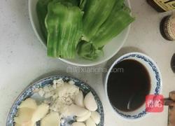 虎皮青椒的做法图解1