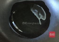 干煸素三样的做法图解5