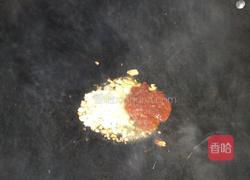 蒜蓉辣椒爆炒虾的做法图解2