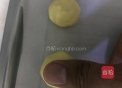 玛格丽特饼干的做法图解11