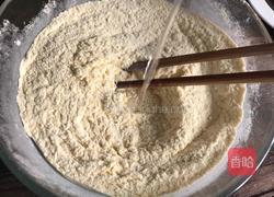 绿豆糕黄金饼的做法图解4