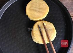 绿豆糕黄金饼的做法图解10