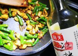 青椒辣子鸡的做法图解10