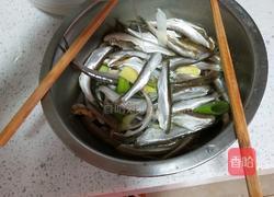 香煎小鱼的做法图解7