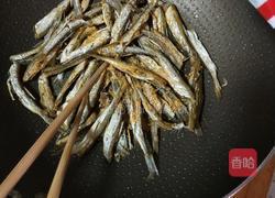 香煎小鱼的做法图解12