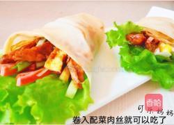 春饼的做法图解11
