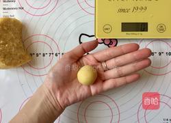 玛格丽特饼干的做法图解5