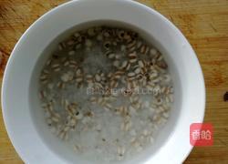 紫薯粥的做法图解2