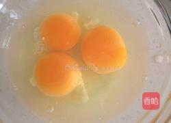 鸡蛋馒头片的做法图解1