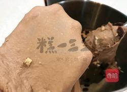 黑巧核桃贝果的做法图解2
