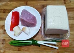 肉末豆腐的做法图解1