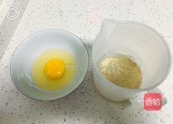 土豆泥虾球奶酪包的做法图解5