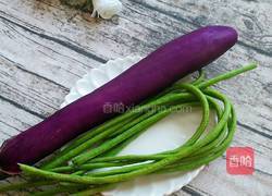 茄子烧豆角的做法图解1