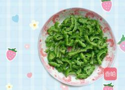 凉拌雪碧苦瓜的做法图解5