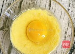 玉米鸡蛋饼的教学的做法图解4