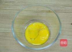 蛋黄溶豆的做法图解2