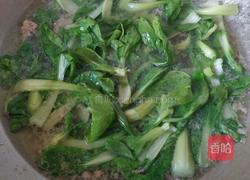 猪肝青菜刀削面的做法图解5