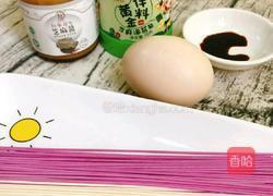 面条鸡蛋饼的教学的做法图解1