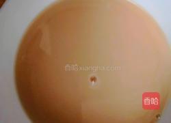 蒜蓉虎皮尖椒的做法图解2