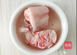 怀孕汤谱 麦芽蜜枣猪蹄汤 香甜又消食的做法图解4