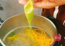 果蔬面线的做法图解4