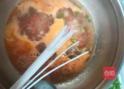 西红柿鸡蛋拌汤（疙瘩汤）的做法图解12