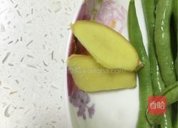 豆角焖面的做法图解2