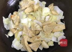 肉片白菜豆腐泡汤 的做法图解10
