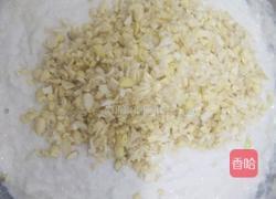 面圓的做法图解4