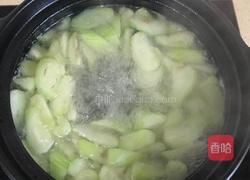 肥噶丝瓜汤 的做法图解8