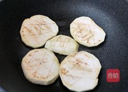 烧茄子的做法图解2