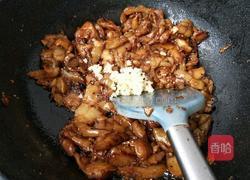 烧茄子的做法图解7