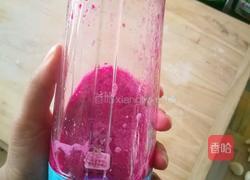 火龙果面条的做法图解1