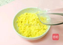 蛋黄泥米粉糊的做法图解5