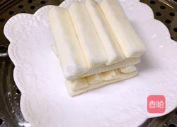 蓝莓山药的做法图解2