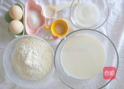 椰蓉奶排包的做法图解1