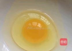 开口笑的做法图解1