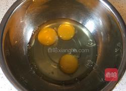 蔓越莓蒸蛋糕的做法图解1